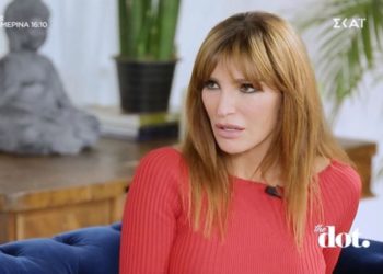 Η ενόχληση της Χατζηβασιλείου με ερώτηση δημοσιογράφου: Αστειεύεσαι; Με θρέφει κανένας; (VIDEO)