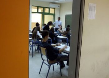 Alldaynews.gr Λάρισα: Στο νοσοκομείο μαθητής που κατάπιε καπάκι από στυλό