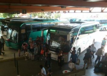 Με το ΚΤΕΛ τα ναρκωτικά στον Βόλο (εικόνα)