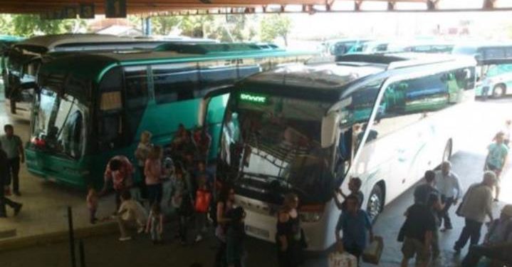 Alldaynews.gr Με το ΚΤΕΛ τα ναρκωτικά στον Βόλο (εικόνα)