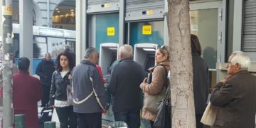 Alldaynews.gr «Κούρεψαν» κατά λάθος 15.000 συντάξεις! Η λύση που θα δοθεί από τον ΕΦΚΑ