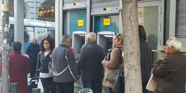 Alldaynews.gr «Κούρεψαν» κατά λάθος 15.000 συντάξεις! Η λύση που θα δοθεί από τον ΕΦΚΑ