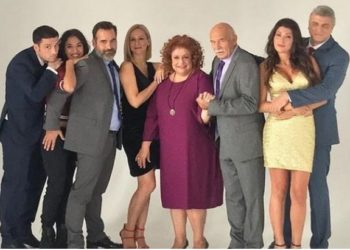 Μην αρχίζεις την Μουρμούρα: Η εγκυμοσύνη που θα φέρει ανατροπή και έκπληξη στους τηλεθεατές