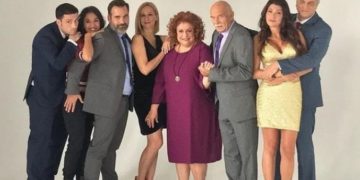 Alldaynews.gr Μην αρχίζεις την Μουρμούρα: Η εγκυμοσύνη που θα φέρει ανατροπή και έκπληξη στους τηλεθεατές