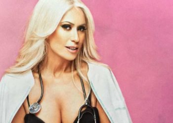 Alldaynews.gr Στα άκρα: «Με αυτόν τον παίκτη του Power of Love έχει σχέση η Μαρία Μπακοδήμου» (Vid)