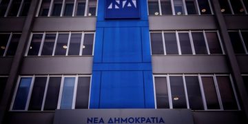 Alldaynews.gr Καταγγελία για Παρακρατική επιχείρηση εκβιασμών σε βουλευτές από τη Νέα Δημοκρατία!