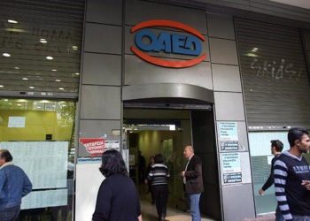 ΟΑΕΔ: Οκτώ νέα προγράμματα για 42.933 θέσεις εργασίας (Αναλυτικά Θέσεις και Προγράμματα)