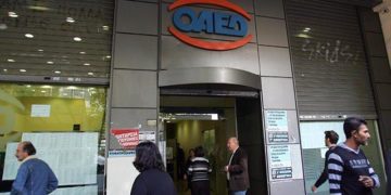 Alldaynews.gr ΟΑΕΔ: Οκτώ νέα προγράμματα για 42.933 θέσεις εργασίας (Αναλυτικά Θέσεις και Προγράμματα)