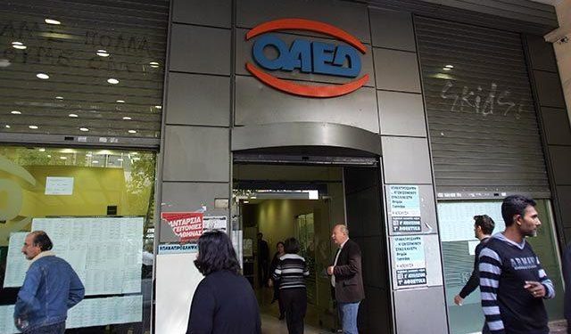 Alldaynews.gr ΟΑΕΔ: Οκτώ νέα προγράμματα για 42.933 θέσεις εργασίας (Αναλυτικά Θέσεις και Προγράμματα)