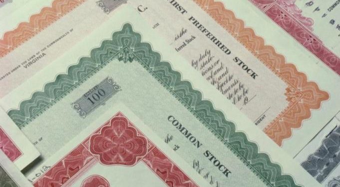 Alldaynews.gr Για καρτέλ στα ομόλογα κατηγορεί 8 ευρωπαϊκές τράπεζες η Κομισιόν