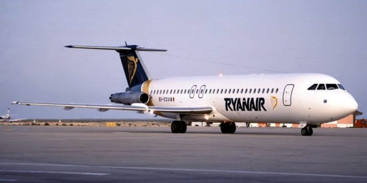Alldaynews.gr Η Ryanair διακόπτει τη σύνδεση Θεσσαλονίκης – Αθήνας