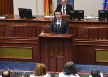 Πώς αντέδρασαν τα Σκόπια στην υπερψήφιση της «Βόρειας Μακεδονίας»