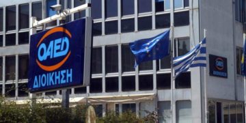 Δεύτερη ευκαιρία από τον ΟΑΕΔ σε 5.000 πρώην αυταπασχολούμενους – Επιδοτήσεις έως και 36.000€