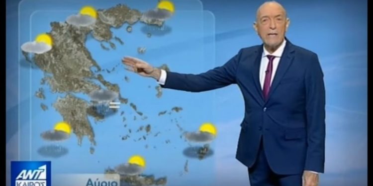 Ο Αρνιακός απαντά για τη Νότια Μακεδονία που είπε στο δελτίο καιρού (vid)