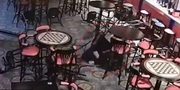 Alldaynews.gr μπαρ