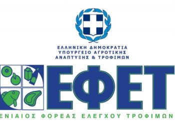 Σοκ από τον ΕΦΕΤ: Σε ποια Τρόφιμα Βρέθηκαν Κατσαρίδες;