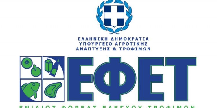 Alldaynews.gr Σοκ από τον ΕΦΕΤ: Σε ποια Τρόφιμα Βρέθηκαν Κατσαρίδες;