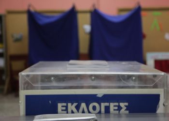 Δημοσκόπηση Κάπα Research για Ευρωεκλογές: Στο 4,1% η διαφορά ΝΔ – ΣΥΡΙΖΑ- Πέντε κόμματα στην Ευρωβουλή