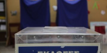 Alldaynews.gr Δημοσκόπηση Κάπα Research για Ευρωεκλογές: Στο 4,1% η διαφορά ΝΔ – ΣΥΡΙΖΑ- Πέντε κόμματα στην Ευρωβουλή