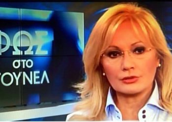 Αθώος στη φυλακή: Ο «ψυχρός εκτελεστής» που γλύτωσε τα δις ισόβια χάρη σε ένα τηλεφώνημα στη Νικολούλη