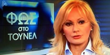 Alldaynews.gr Αθώος στη φυλακή: Ο «ψυχρός εκτελεστής» που γλύτωσε τα δις ισόβια χάρη σε ένα τηλεφώνημα στη Νικολούλη