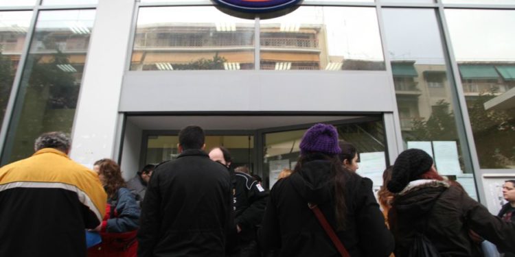 Alldaynews.gr oaed-ΟΑΕΔ