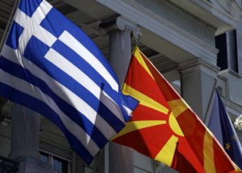 Αυτή την πινακίδα θα βάλουν σήμερα τα Σκόπια στα σύνορα (εικόνα)