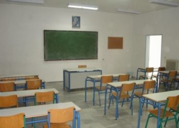 Κρήτη: Ηλικιωμένος μαθητής Εσπερινού ασελγούσε σε συμμαθητές του!