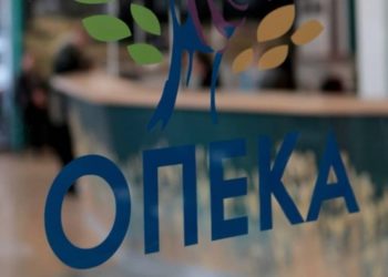 Alldaynews.gr Επίδομα παιδιού 2019: Ξεκινάει η πληρωμή της πρώτης δόσης απο τον ΟΠΕΚΑ!
