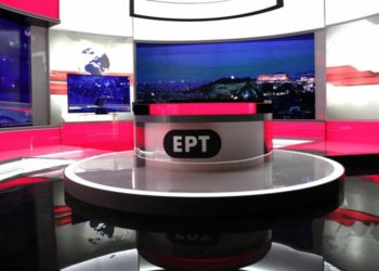 Άγριο ξύλο με μπουνιές στο αθλητικό της ΕΡΤ!