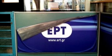 Alldaynews.gr Άγριο ξύλο με μπουνιές στο αθλητικό της ΕΡΤ!