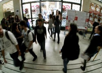 Alldaynews.gr Πρωτοφανές περιστατικό στο ΤΕΙ Ναυπάκτου – Καθηγητής μήνυσε 99 φοιτητές και καθηγητές