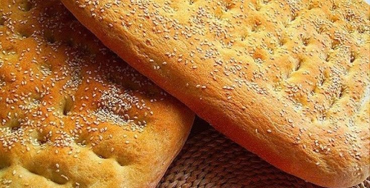 Alldaynews.gr Λαγάνα: Τι είναι το ψωμί της Καθαράς Δευτέρας