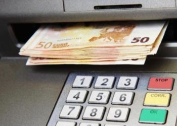 Alldaynews.gr Βρήκε 900 ευρώ σε ΑΤΜ της Εθνικής Τράπεζας