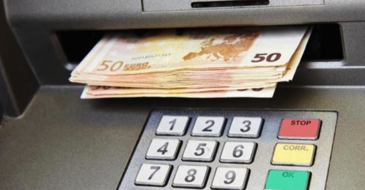 Alldaynews.gr Βρήκε 900 ευρώ σε ΑΤΜ της Εθνικής Τράπεζας