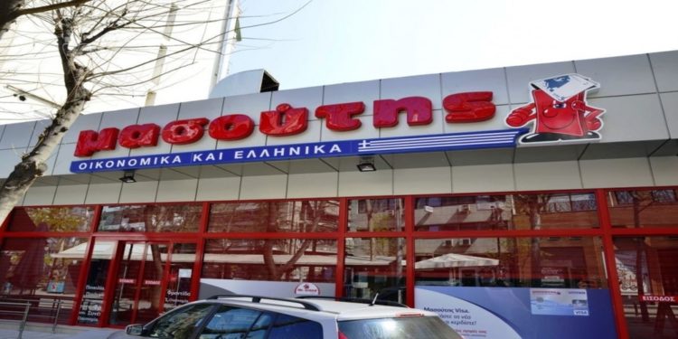 Alldaynews.gr Επαναπροσλήφθηκε η γυναίκα που είχε απολυθεί από τον Μασούτη λόγω καταγγελίας πελάτη