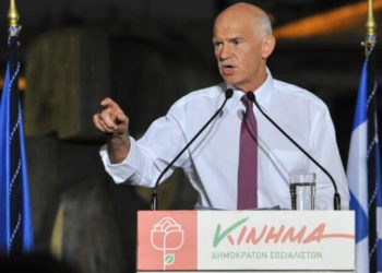 «Απασφάλισε» ο Παπανδρέου! «Ο ακροδεξιός Γεωργιάδης και το fake tweet