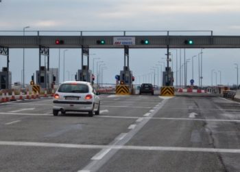 Θεσσαλονίκη: Καραμπόλα 6 αυτοκινήτων κοντά σε διόδια – Κυκλοφοριακό χάος στο ρεύμα προς Αθήνα!