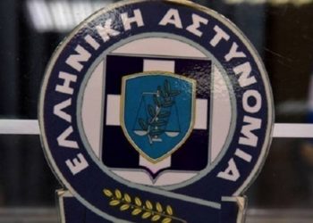 elas-ΕΛ.ΑΣ.-astynomia-ελας-ελληνική Αστυνομία