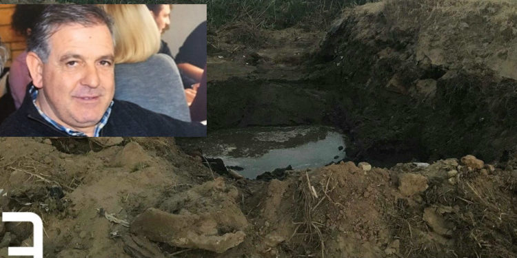 Alldaynews.gr Εδώ ήταν θαμμένος ο Δημήτρης Γραικός – Σοκαριστικές εικόνες