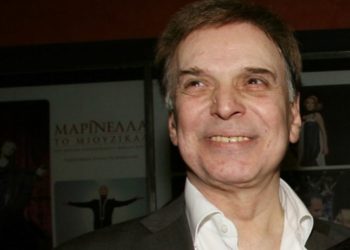 Δύσκολες ώρες για τον Γιώργο Μαρίνο