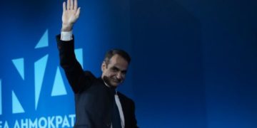 Alldaynews.gr Μητσοτάκης