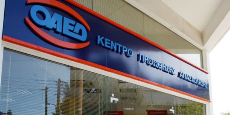 Alldaynews.gr ΟΑΕΔ: Αναρτήθηκαν οι οριστικοί πίνακες για 8.933 θέσεις απασχόλησης- Δες τα ονόματα