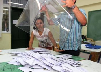 Προσοχή στο άκυρο ψηφοδέλτιο και στους πόσους σταυρούς βάζουμε στις εκλογές – Διαβάστε τι πρέπει να κάνετε μπροστά στην κάλπη