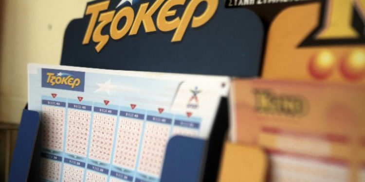 Alldaynews.gr Τζόκερ: Αυτοί είναι οι τυχεροί αριθμοί για τα 3,2 εκατομμύρια! (κλήρωση 2014 – 02/05/2019)