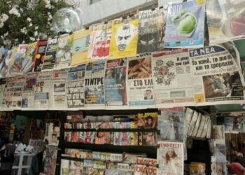 Αυτοί είναι οι ιδιοκτήτες των έξι αθλητικών εφημερίδων