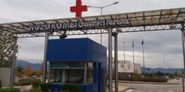 Alldaynews.gr Αγρίνιο: Θρήνος για τον 3χρονο Φίλιππο – Ραγίζει καρδιές το μήνυμα του πατέρα