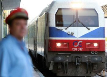 Alldaynews.gr Προσλήψεις- εξπρές στην ΤΡΑΙΝΟΣΕ! Πως κάνετε την αίτηση