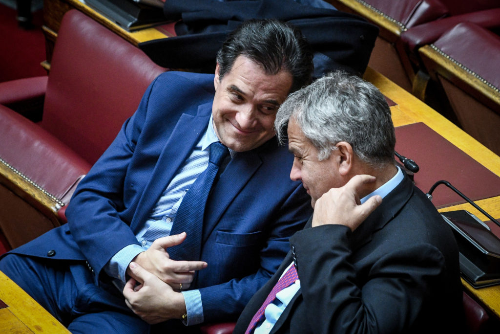 Alldaynews.gr Γεωργιάδης