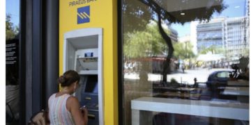 Alldaynews.gr Δυσάρεστες Αλλαγές στις αναλήψεις μετρητών από ΑΤΜ